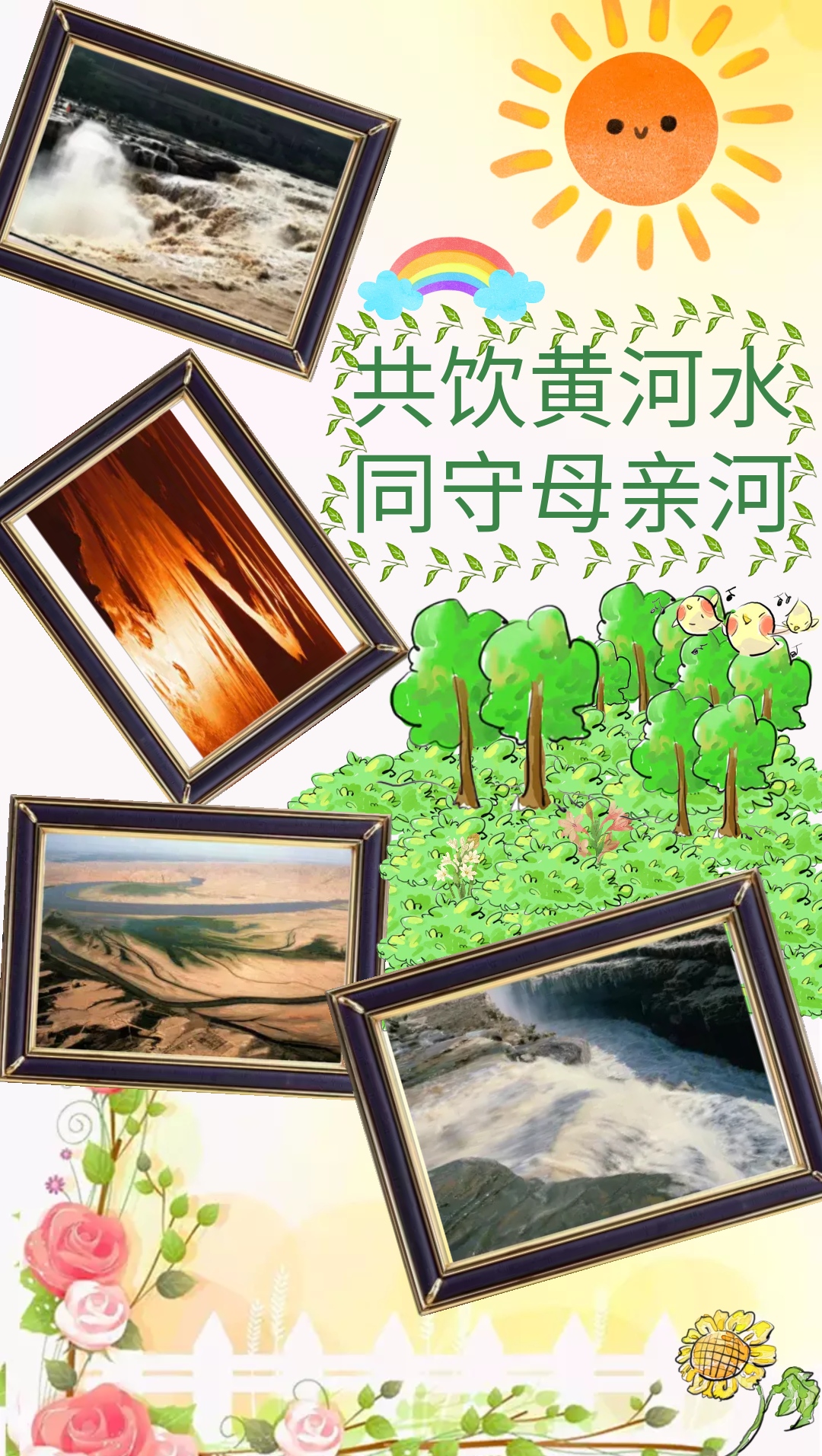 b5e5e7138f7346148b33bd3620b2e750.jpg b5e5e7138f7346148b33bd3620b2e750.jpg