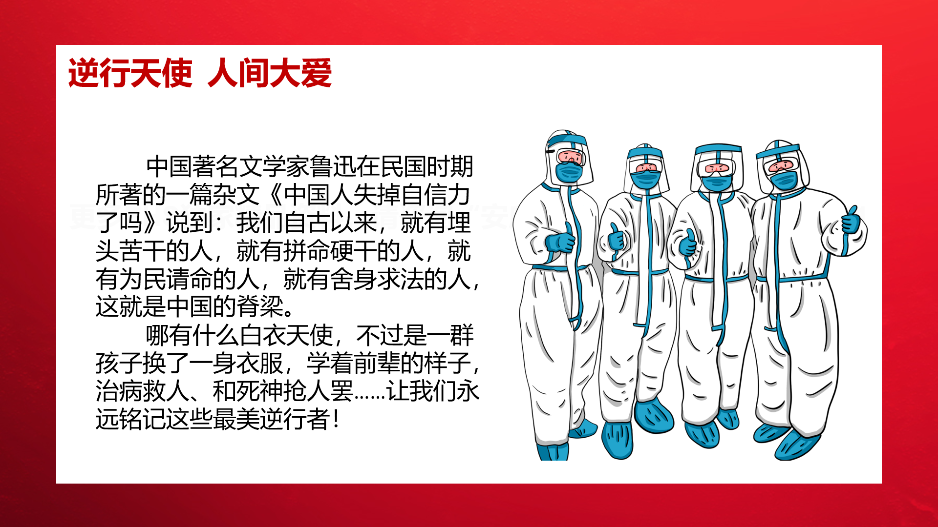 44825a3788754db8a4e6f338bc01c234.png 44825a3788754db8a4e6f338bc01c234.png