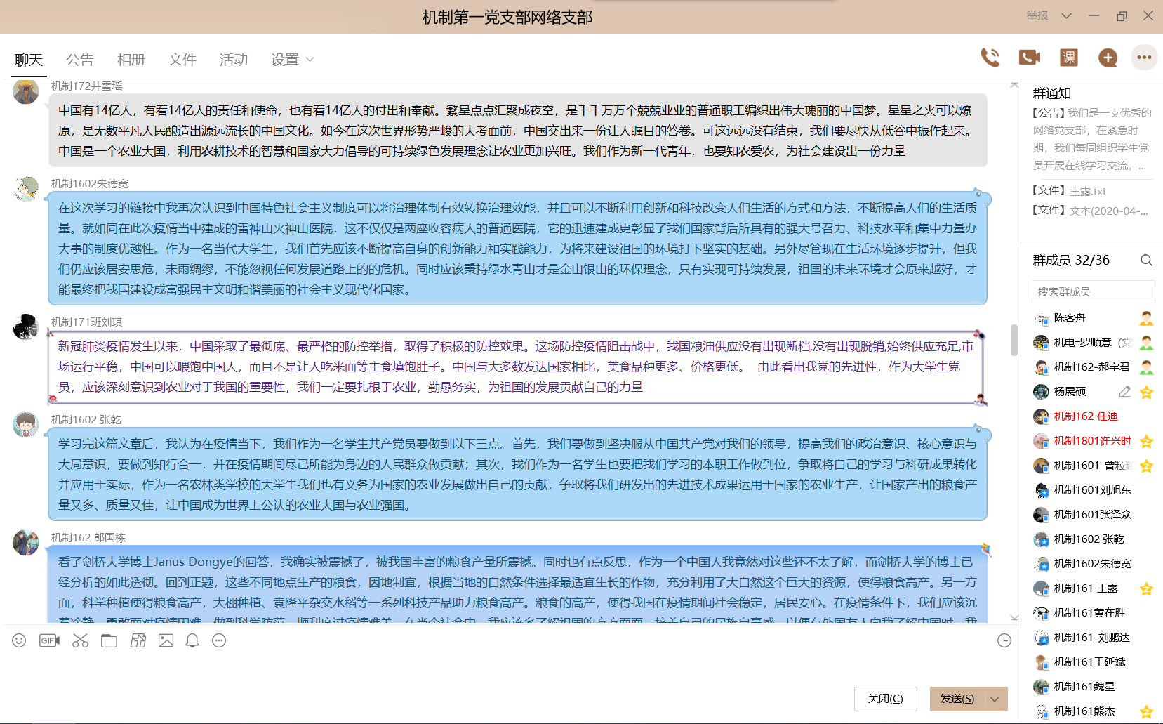 5b7122f0519d49df8d04dc839ffd9754.png 5b7122f0519d49df8d04dc839ffd9754.png