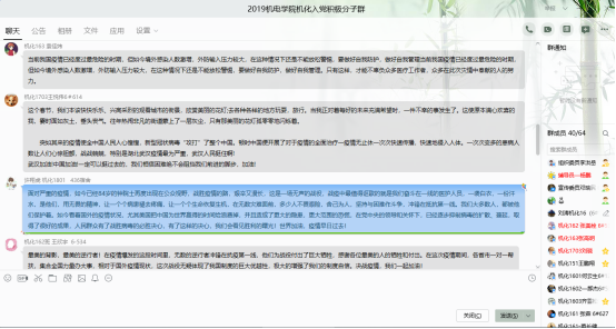 db8b543cdd884bae901bc7ab91119f9e.png 4.png