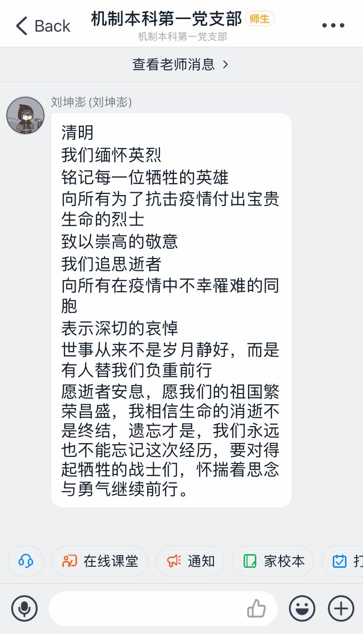 eff6181642af465798e4f05126df2429.png eff6181642af465798e4f05126df2429.png
