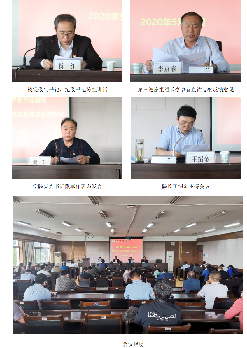 2f978bf3c6094449b19831cf35e08a67.png 2f978bf3c6094449b19831cf35e08a67.png