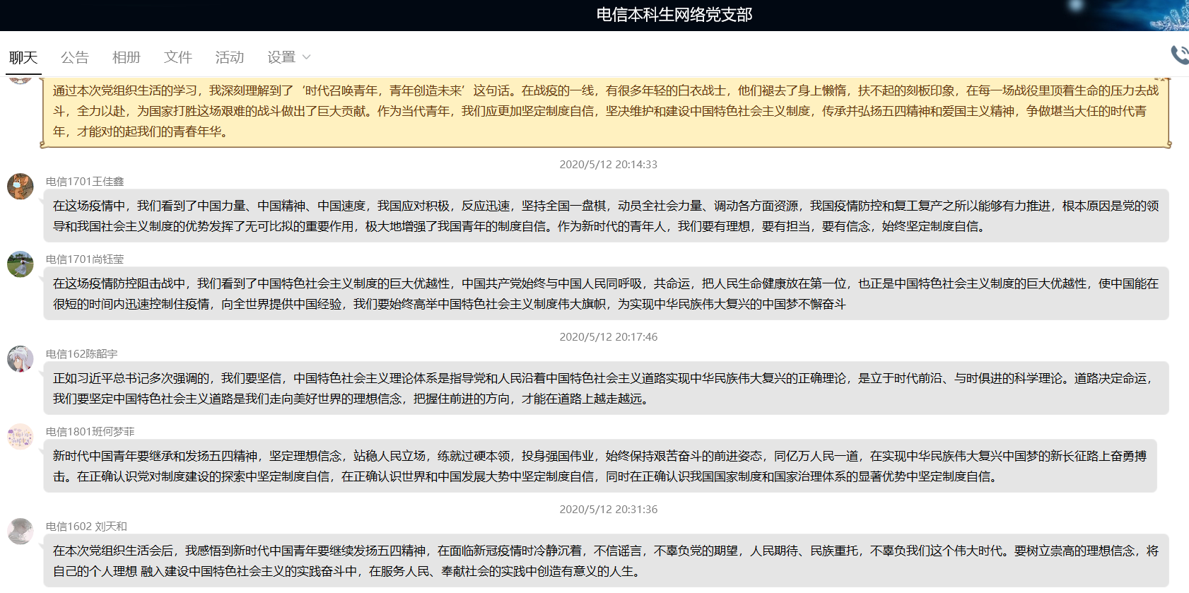 e1fa22d4521247c38d3d8ca169831c2b.png e1fa22d4521247c38d3d8ca169831c2b.png
