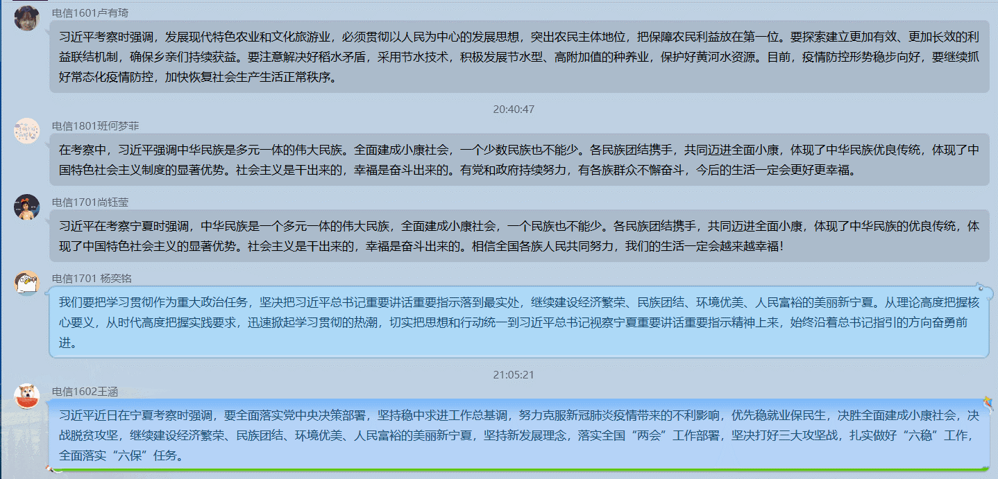 c0bb74d02dcf47c9a99e893c8b3519b1.png c0bb74d02dcf47c9a99e893c8b3519b1.png