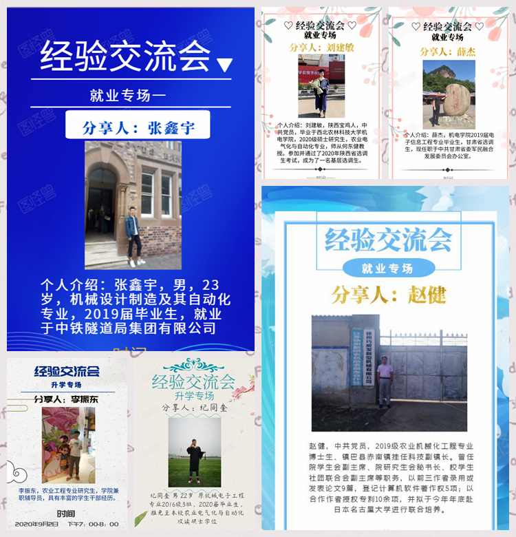 312b5c8c387d423786ada5c1d6cb5367.png 312b5c8c387d423786ada5c1d6cb5367.png