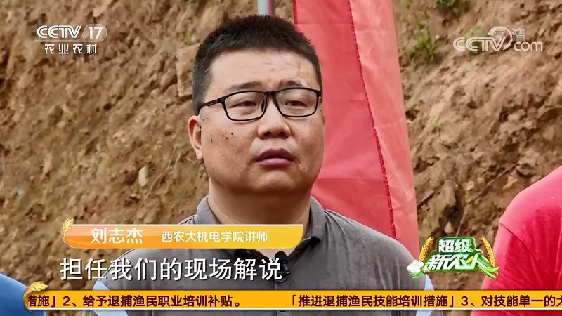 82bc2c0acd5e495fa56948a06639ab94.jpg 1图 伟德国际bevictor1946刘志杰老师现场解说.jpg