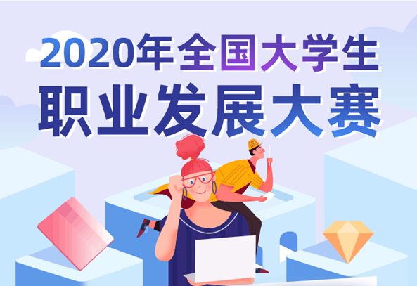 a75feccf05a2461f86edb4e1319a29d8.png 01.png