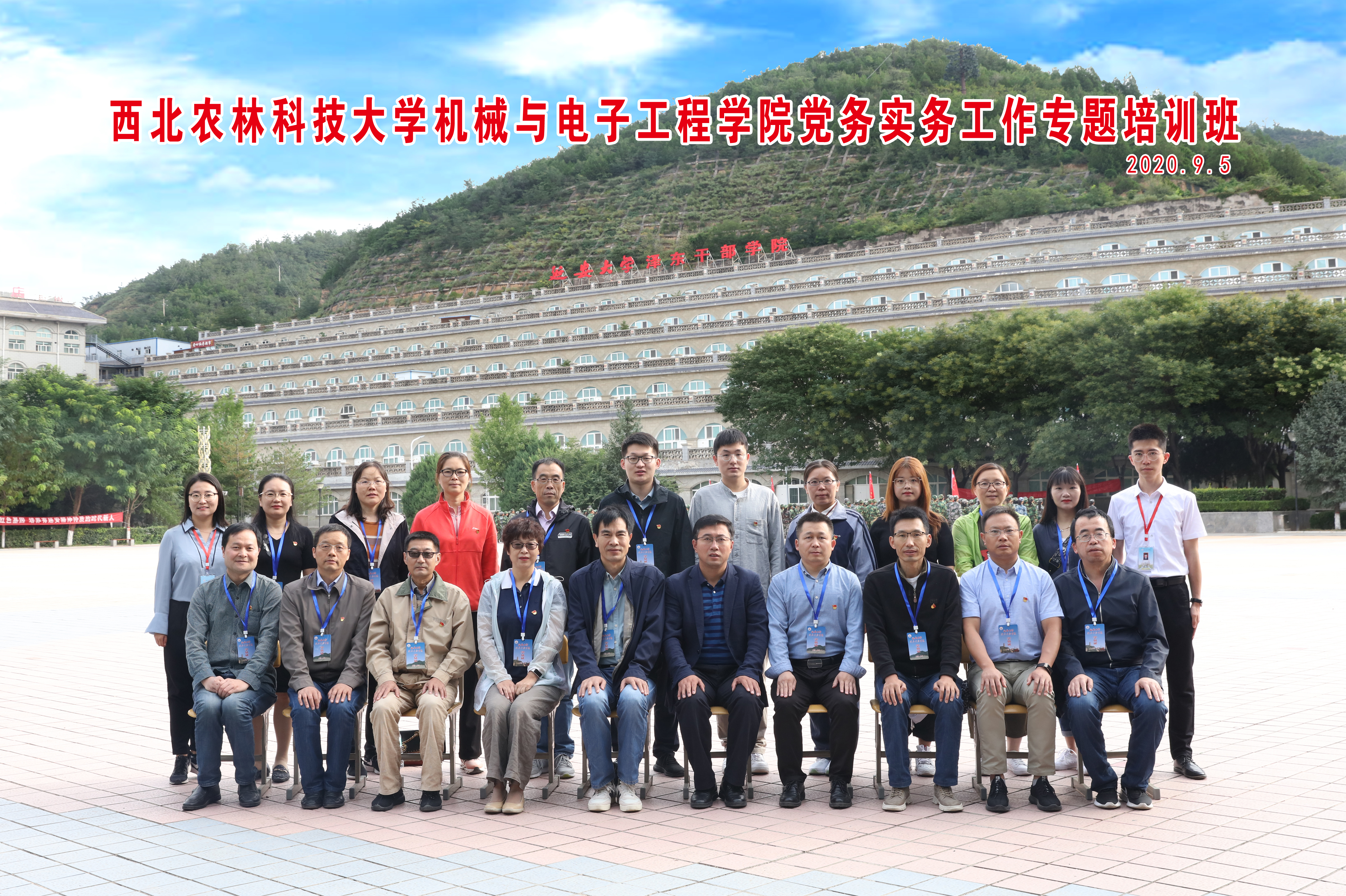 b08877ed0dea4e2b94103b84189a0d0f.jpg b08877ed0dea4e2b94103b84189a0d0f.jpg