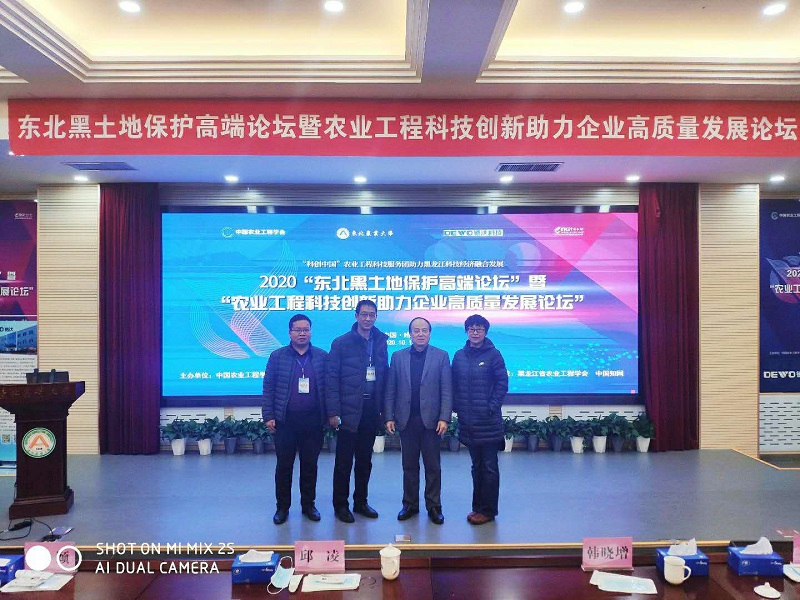 01f5719a488047e0aee251c26e347a00.jpg 微信图片_20201021100305.jpg