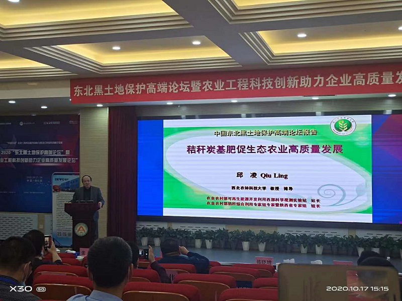 7b762eacaaa3421ab2439c8d1ce57671.jpg 微信图片_20201021095539.jpg