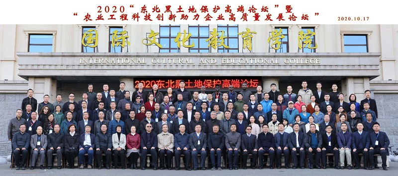 a870c3bf44c34d458c8946c625fc5539.jpg 微信图片_20201021104332.jpg