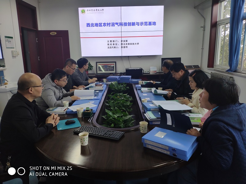 064dc9283ba54916bff33708be3d71d0.jpg 微信图片_20201210153031.jpg