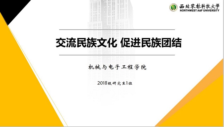 253e0496f65749439dfbcd1c51b24ffc.jpg QQ截图20201217162326.jpg