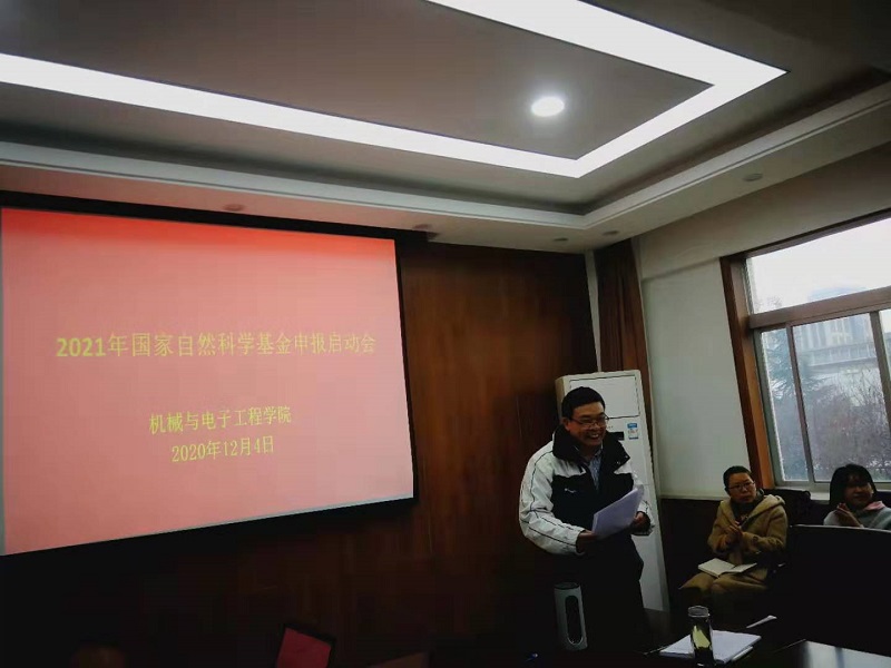 f0cfd60371ed4d0194a77af735b851ea.jpg 王经理主持启动会.jpg