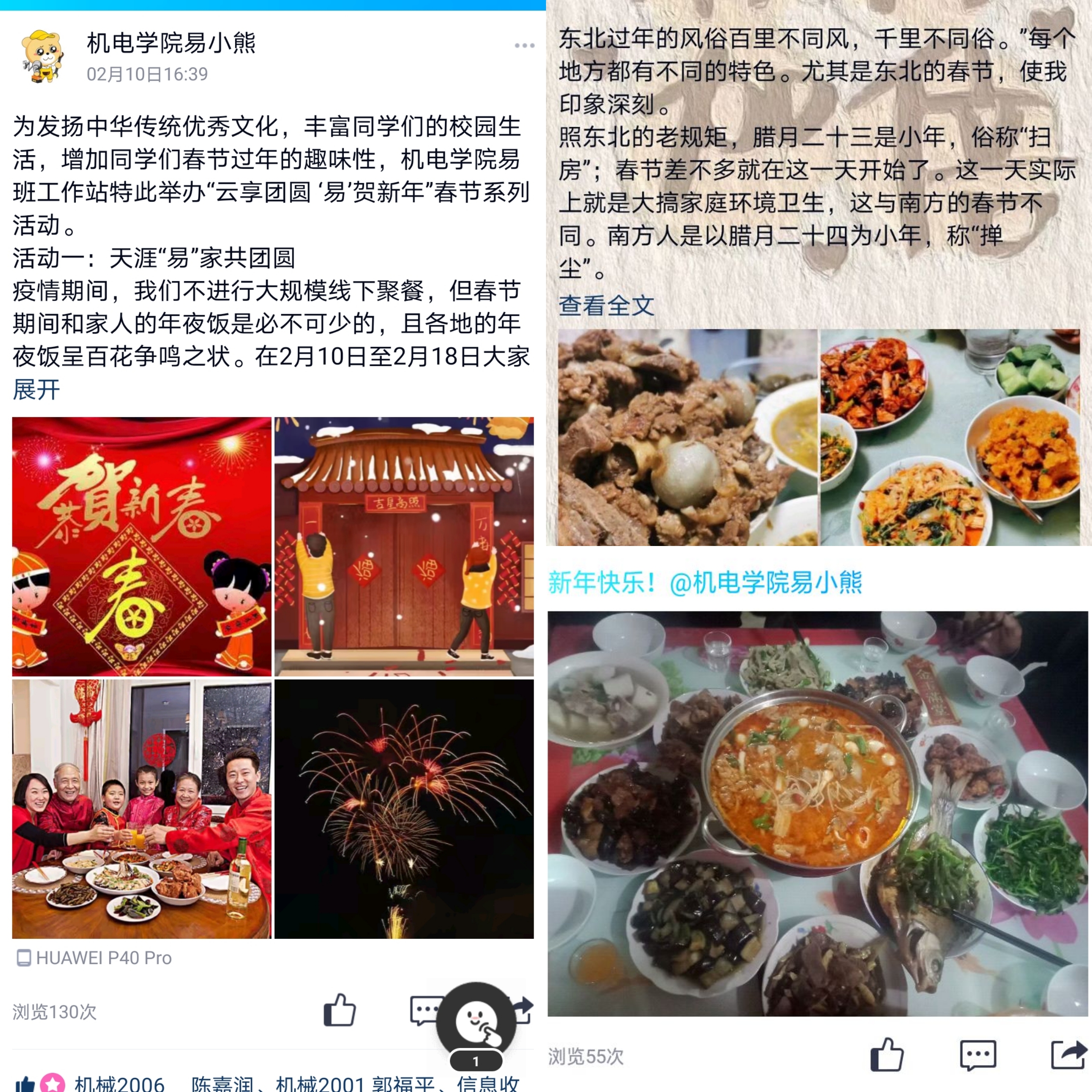 1a8cf78da6b04f979e3e256d487ca173.jpg 1a8cf78da6b04f979e3e256d487ca173.jpg