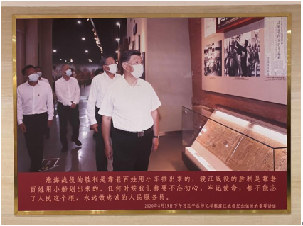 1ad411e87101498797b5343bcf2d2558.png 图3.png
