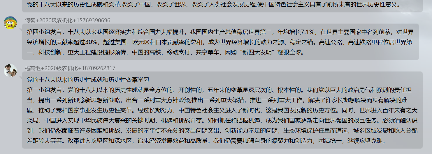 743e60c591394f19b4d25c4bf24f780b.png 743e60c591394f19b4d25c4bf24f780b.png