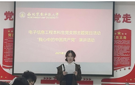 59f3df54765c4abf8b1a879384470929.jpg 图片2.jpg