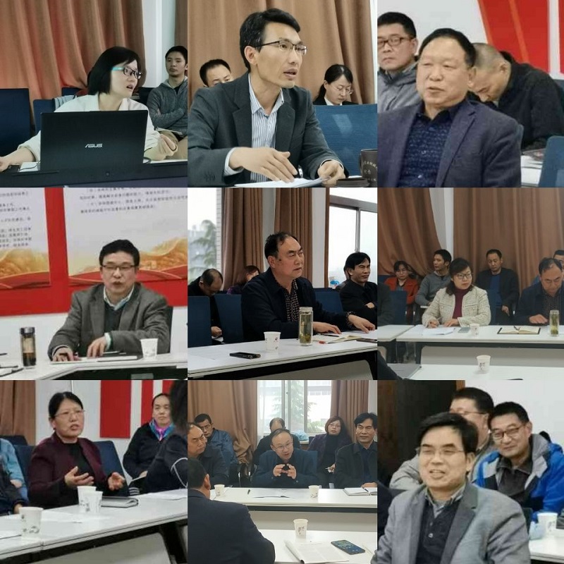 ef1b5c50c70b4cb385ef32ae77082a62.jpg 发言讨论.jpg