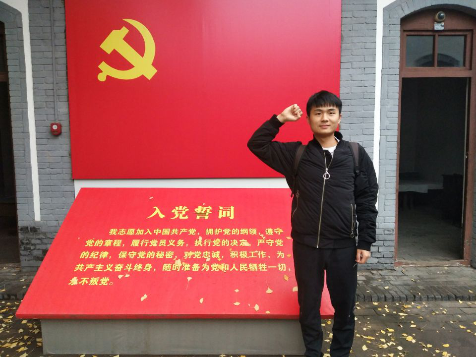 76100fac29c34a2ea2990bc9840a299f.png 76100fac29c34a2ea2990bc9840a299f.png
