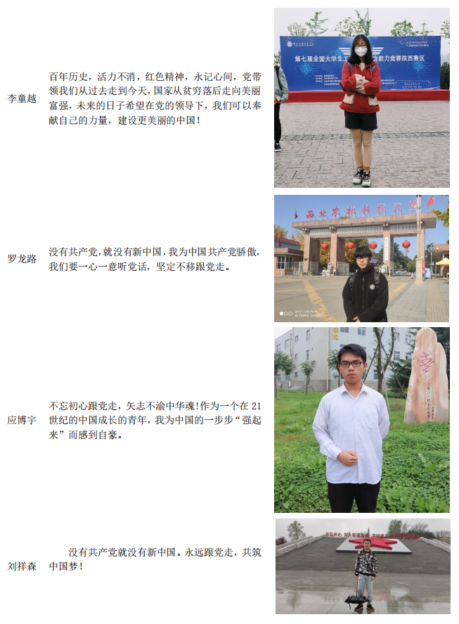 76e53bfb057b45d9a2ff19aee9602b79.png 76e53bfb057b45d9a2ff19aee9602b79.png