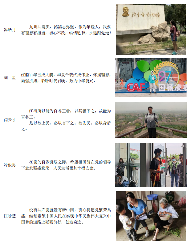 9c48bb1a496a437daf7cbca78c99201a.png 9c48bb1a496a437daf7cbca78c99201a.png