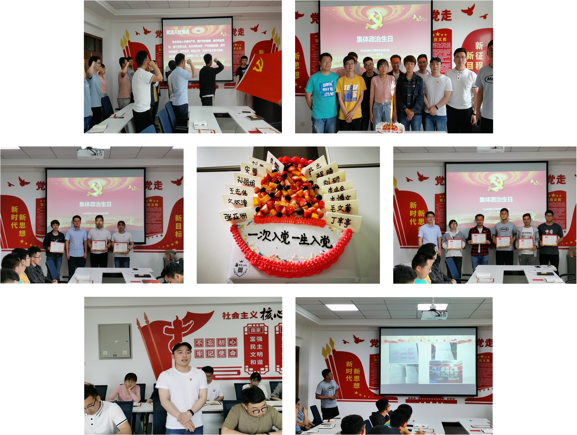 eb10b583325a4278989e0065a449becd.jpg eb10b583325a4278989e0065a449becd.jpg