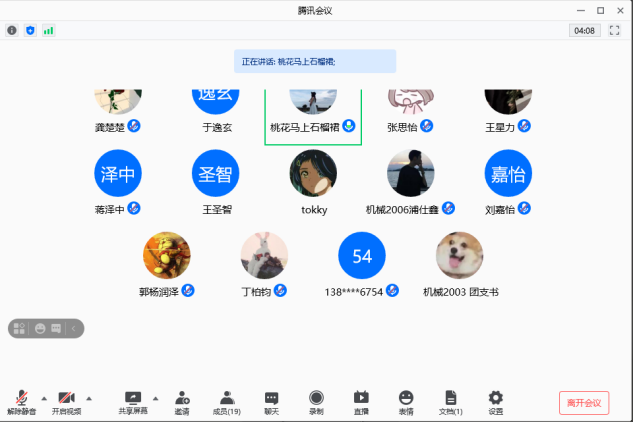 e8f4375b514942558ffce53f99dda1d4.png e8f4375b514942558ffce53f99dda1d4.png