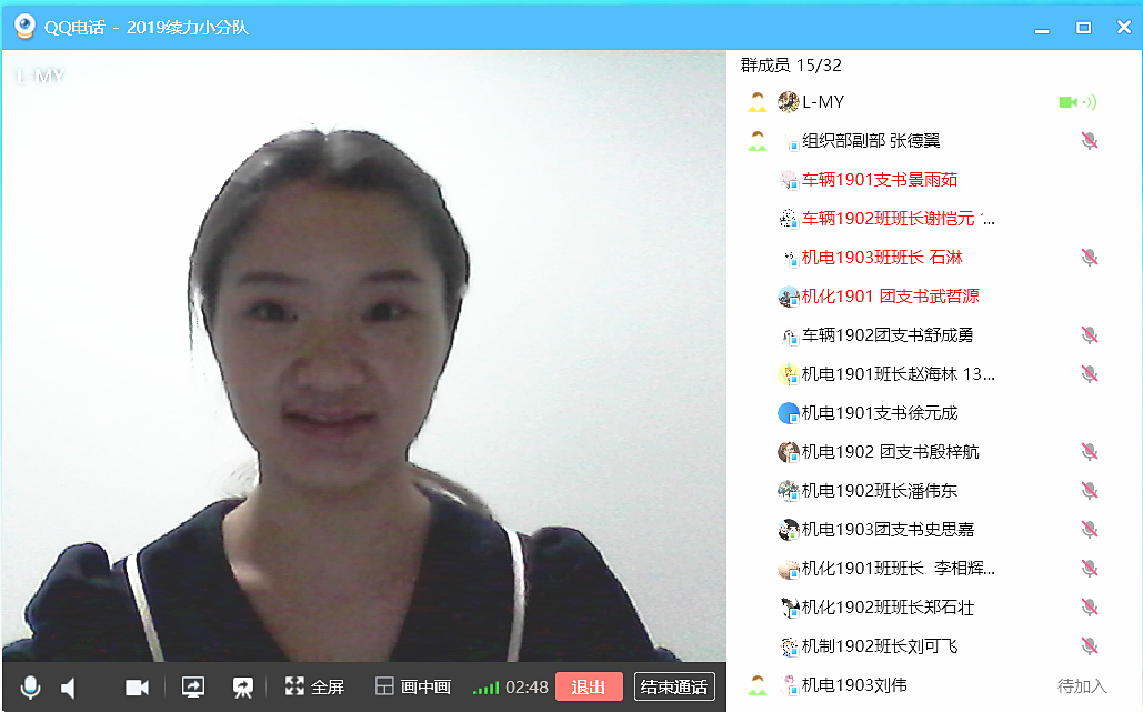 79bec5d6ed664cafac85d8a8e219ce2d.png 79bec5d6ed664cafac85d8a8e219ce2d.png