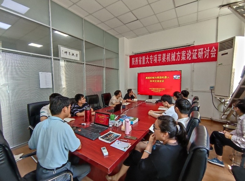 c223fe45742f42efaf13ed38f962f040.jpg 交流会现场讨论.jpg