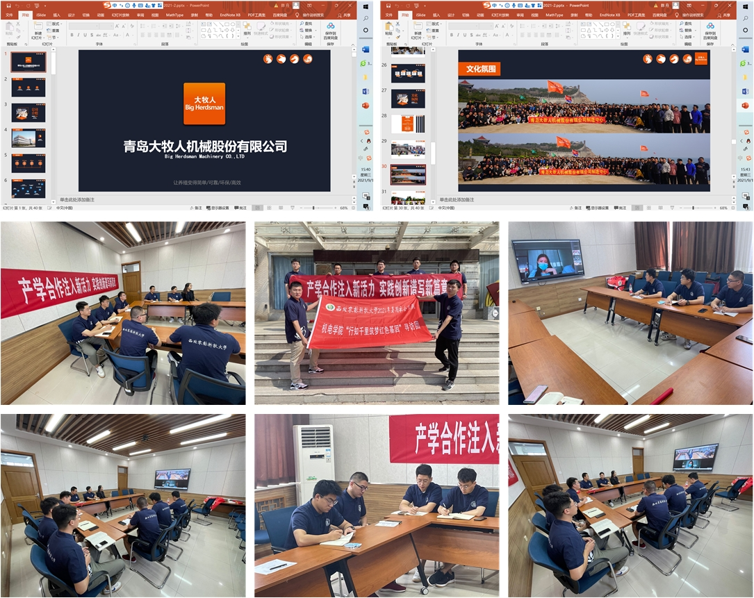 f783ff8e51d747c5aa6612501d887ac8.png f783ff8e51d747c5aa6612501d887ac8.png