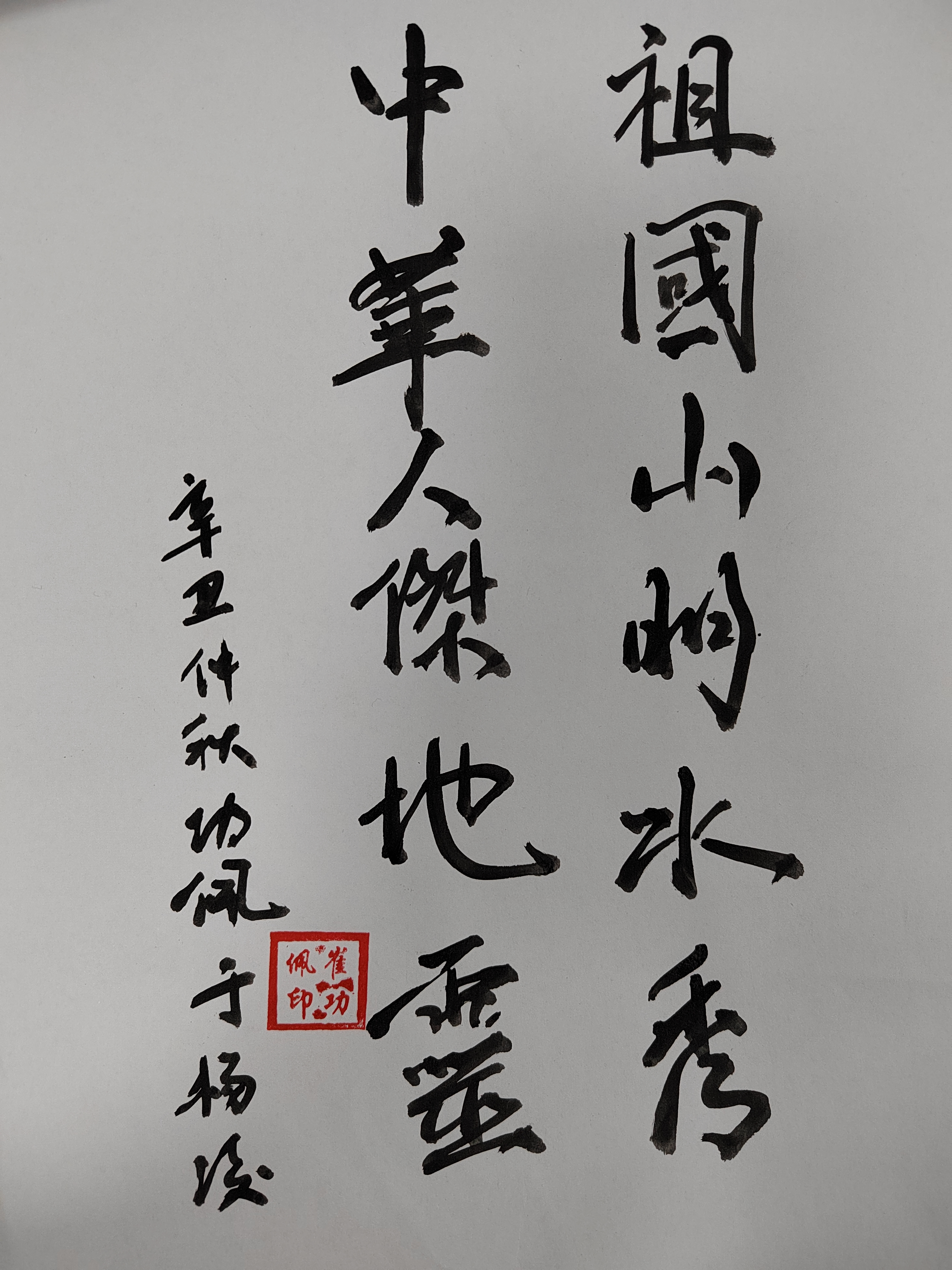 1e44fa3df0764cfd87c349c578d2cf7c.jpg 1e44fa3df0764cfd87c349c578d2cf7c.jpg