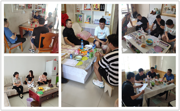 f05f5af8ef27413fb820c16e251cb973.png 家访图.png