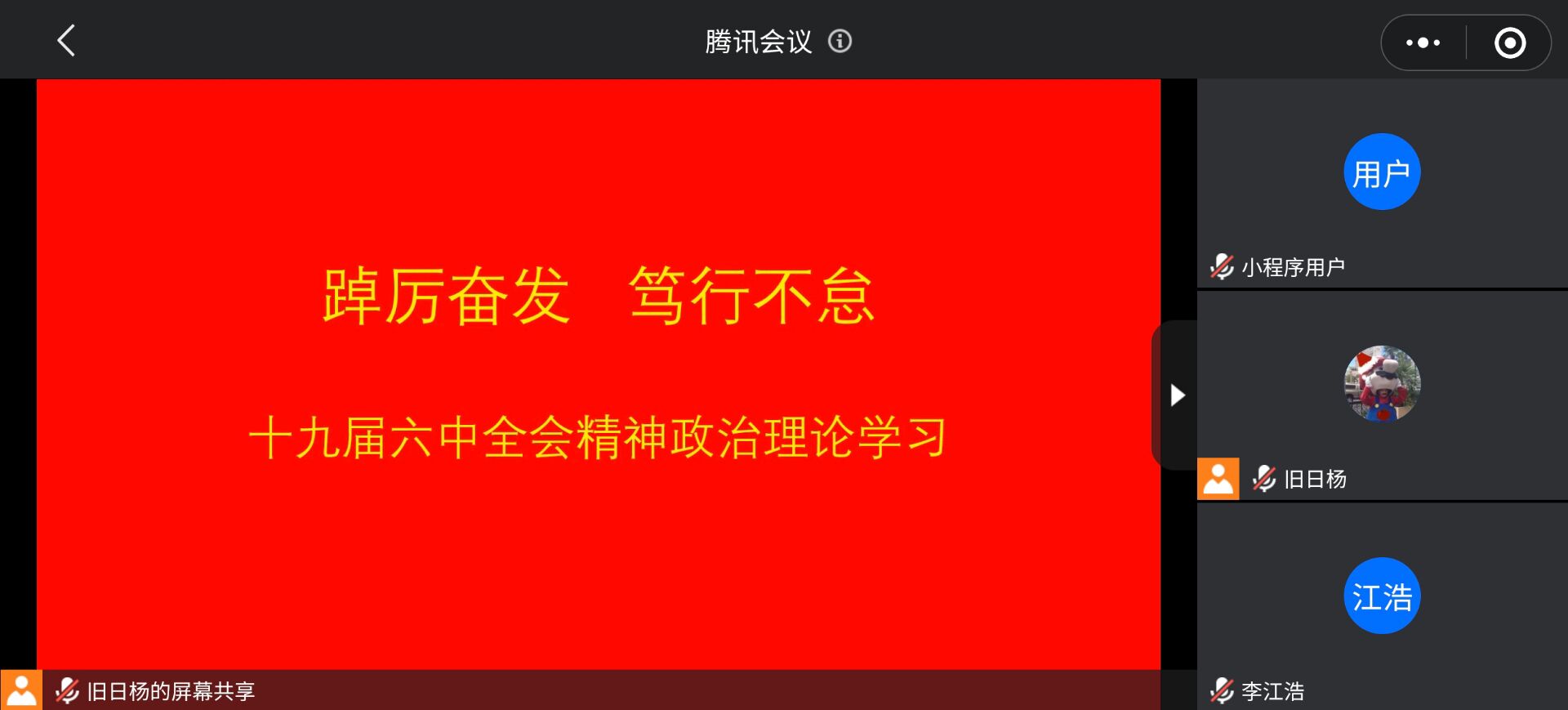 afac1c1e669d426fb9b8b78d69e6544a.jpg afac1c1e669d426fb9b8b78d69e6544a.jpg