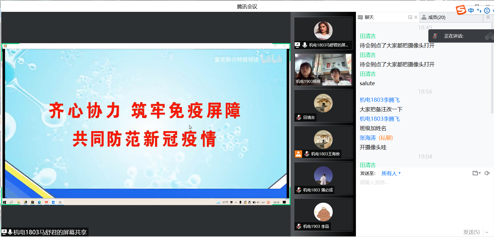 478f5ceb150d403789b09d6f57e40ae6.png 478f5ceb150d403789b09d6f57e40ae6.png