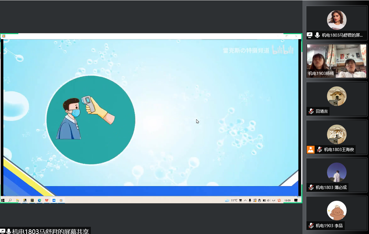e9c9093438c34eafa79e86e549cf4889.png e9c9093438c34eafa79e86e549cf4889.png