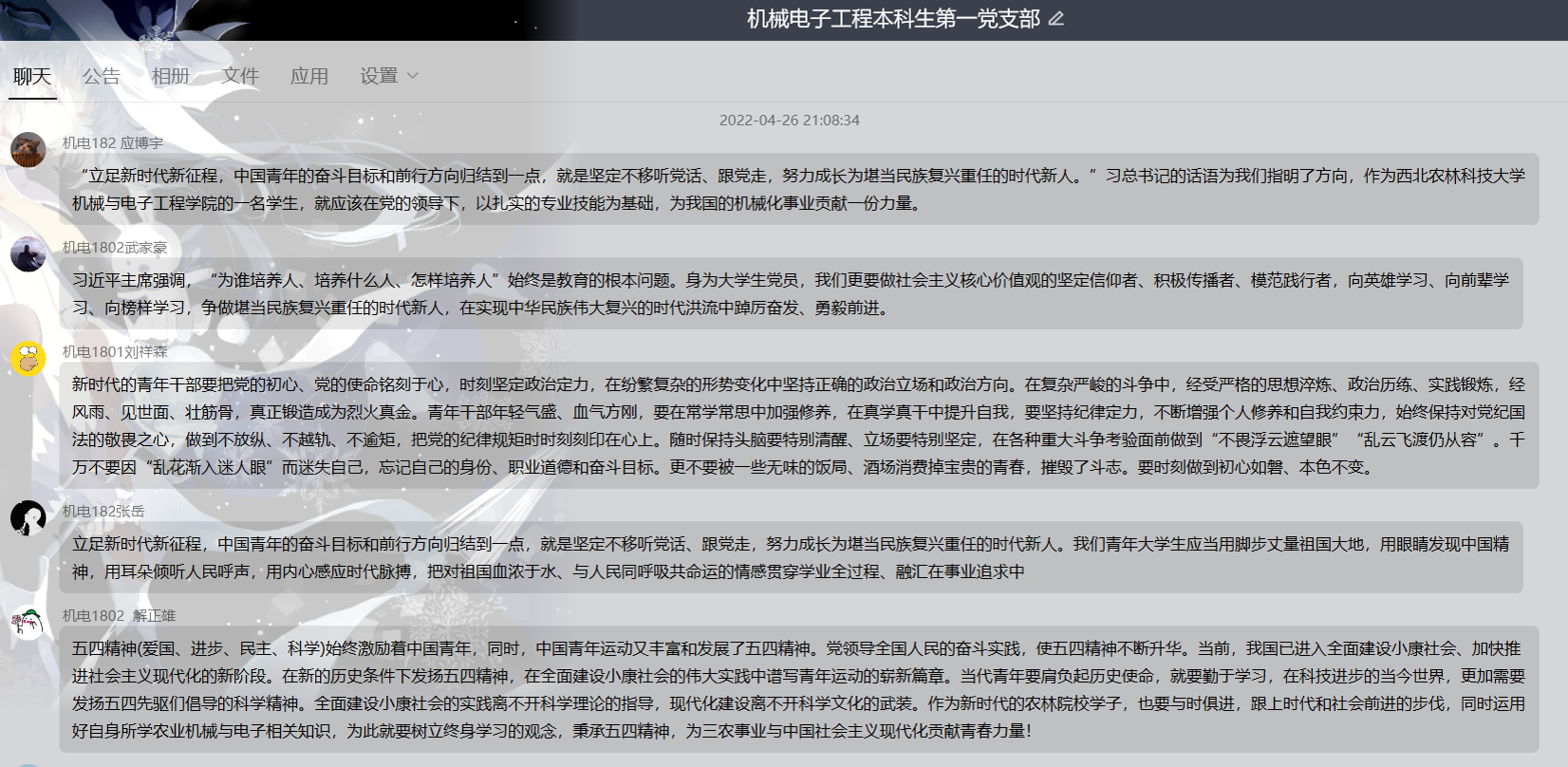 42c8b34070884111b0f8ef0e209dc836.png 42c8b34070884111b0f8ef0e209dc836.png