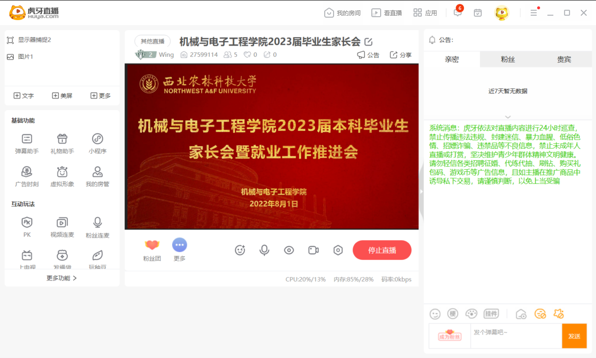 7818142d8ecc431b99aa7ec67318086f.png 7818142d8ecc431b99aa7ec67318086f.png