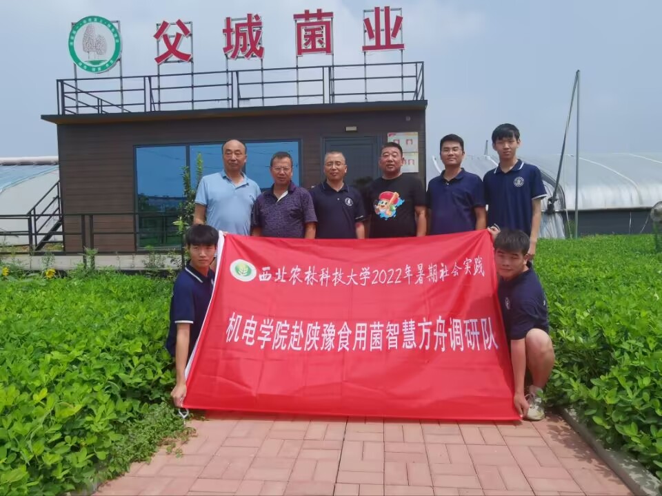 cbe67f19cd4846b996ce6921530357ab.jpg cbe67f19cd4846b996ce6921530357ab.jpg