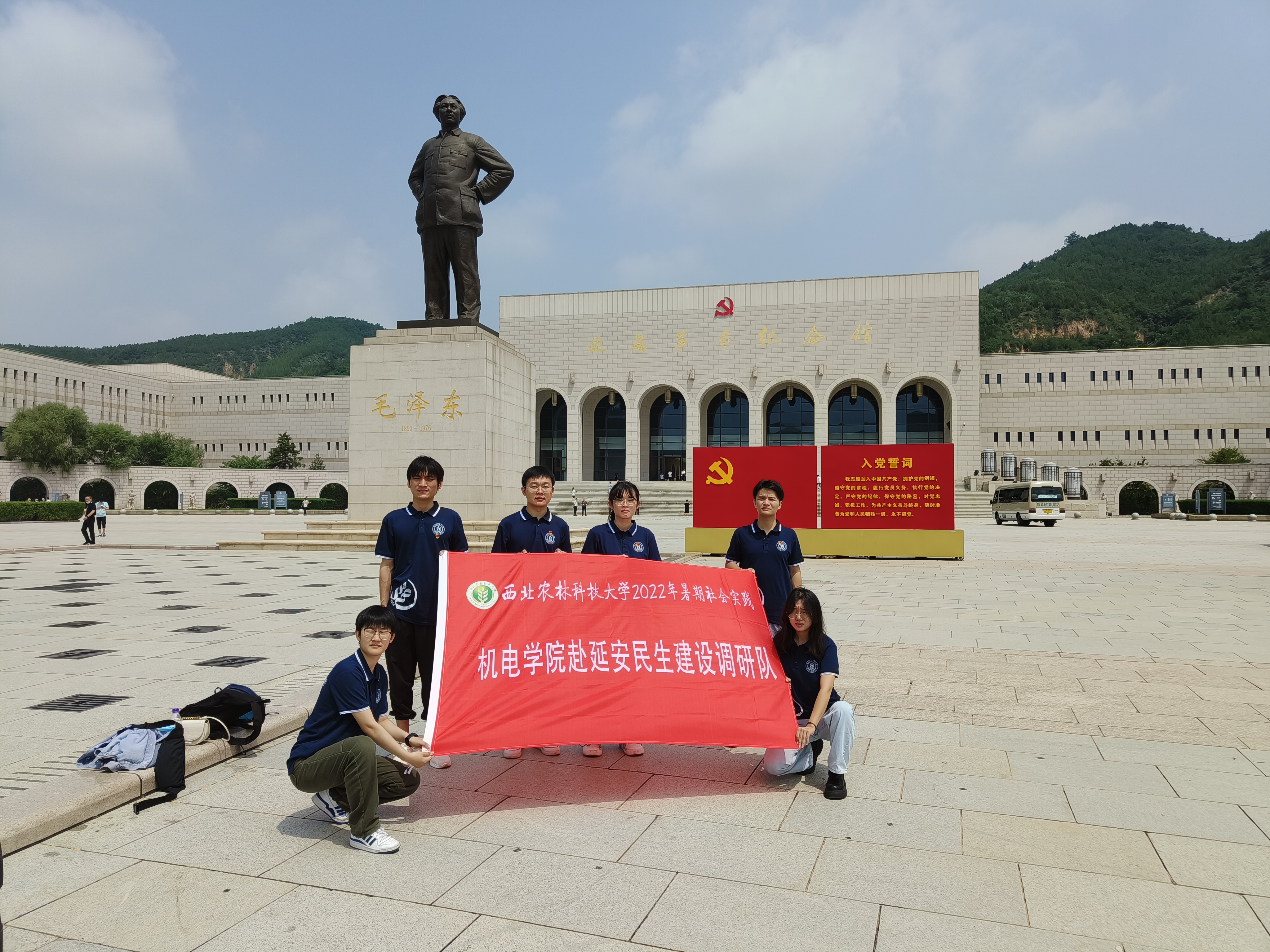 dcd04cee55be4d8b98320ca0992e5798.jpg