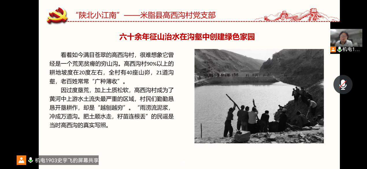 9aacc17cd6db4bce879f3367ebe71e93.png 9aacc17cd6db4bce879f3367ebe71e93.png