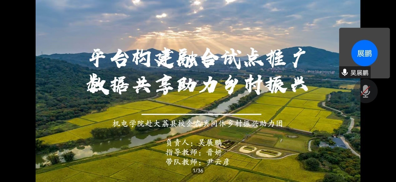 33fd965cf2a54cf5adcbcb2bb3890f20.jpg 33fd965cf2a54cf5adcbcb2bb3890f20.jpg