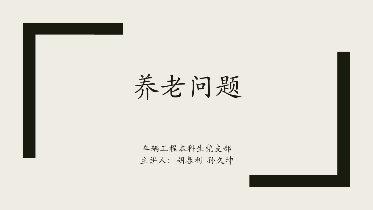 74eeff5116564db382c220ea5f3efdcc.png 74eeff5116564db382c220ea5f3efdcc.png