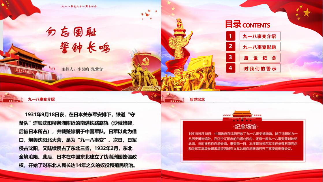 8c917557ff6d4a2a8d0179d223d29165.png 8c917557ff6d4a2a8d0179d223d29165.png