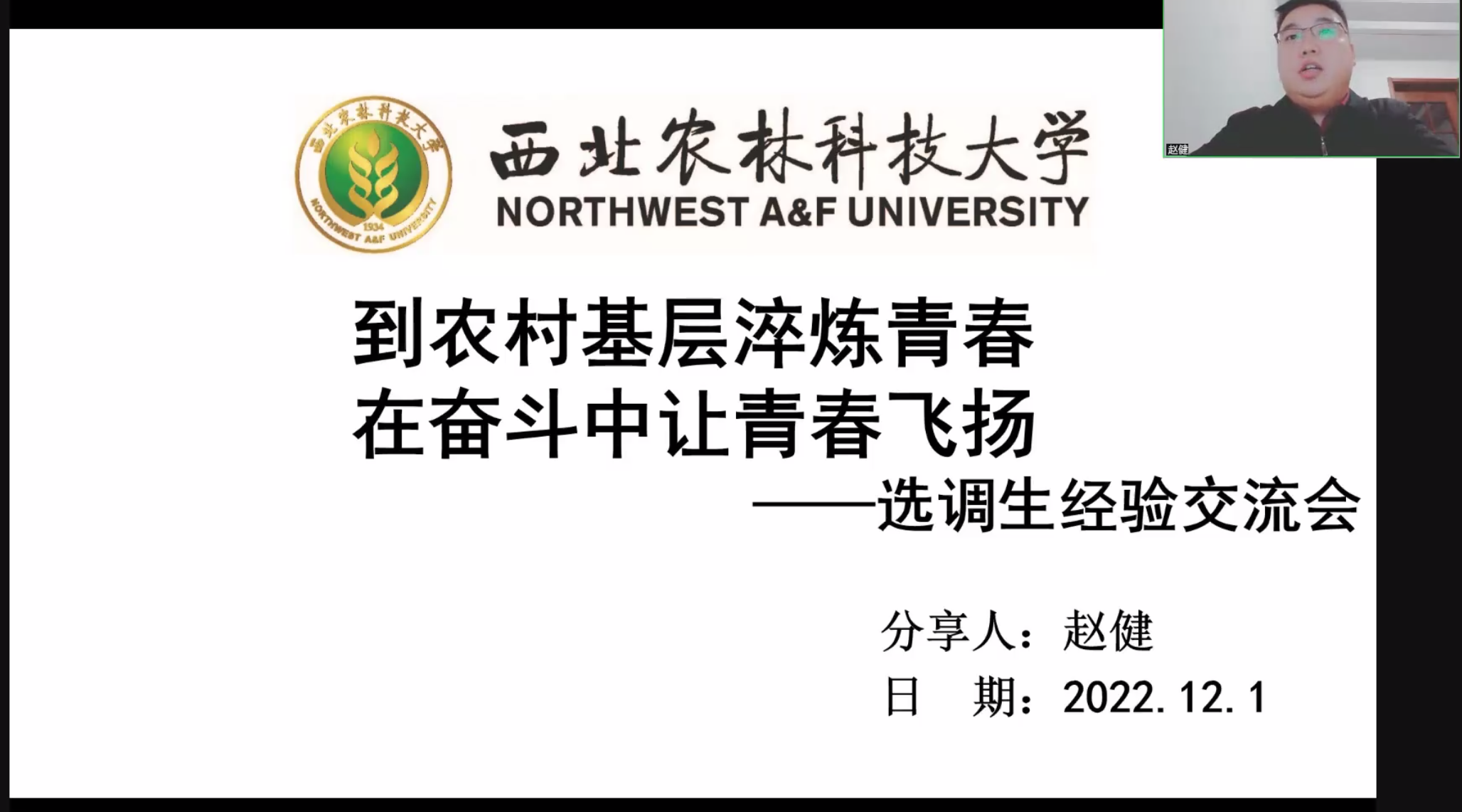 ec5aef1ef9fc4fc193eceb3c9141182a.png ec5aef1ef9fc4fc193eceb3c9141182a.png