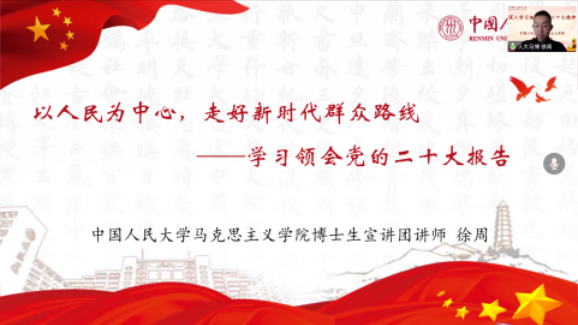 ffe19725224541b5b9f938ab0f51c5ea.png 001.png