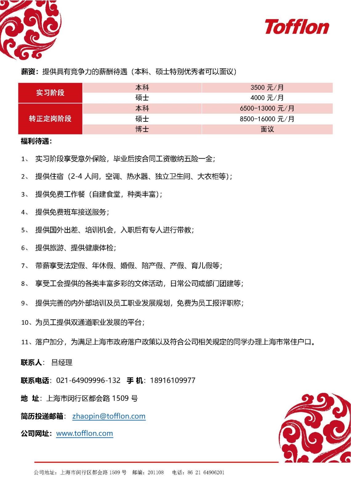 3e1adcf21a914a05bbb7bd8e4edd4139.jpg 3e1adcf21a914a05bbb7bd8e4edd4139.jpg