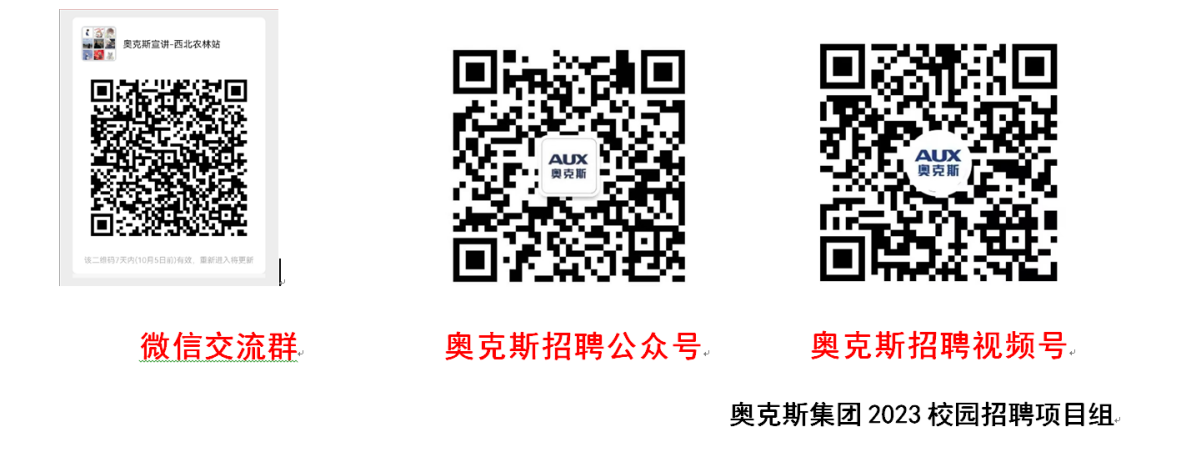 74b61aab67b648c6ae5de8f0a02ac6d5.png 74b61aab67b648c6ae5de8f0a02ac6d5.png