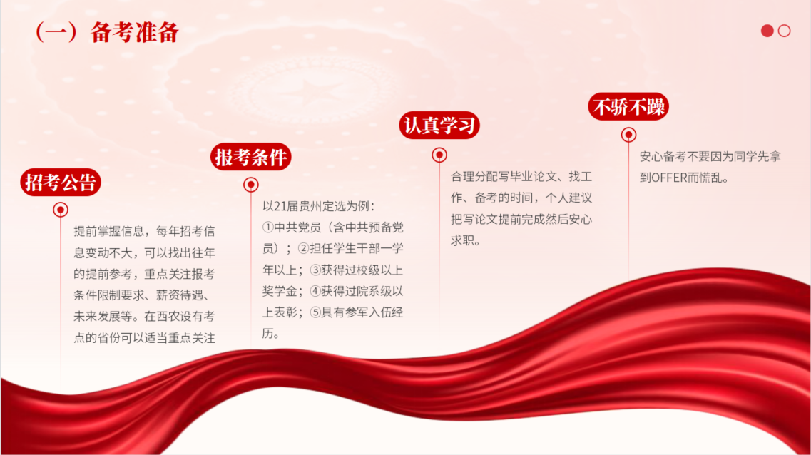 b00a9de65e3b4a48a4aacc79c8eb482f.png b00a9de65e3b4a48a4aacc79c8eb482f.png