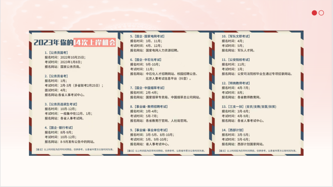 e105ee3f94694d66a47c3215266beab8.png e105ee3f94694d66a47c3215266beab8.png